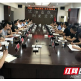 泸溪县洗溪镇：取经学习促提升 探索产业新路子