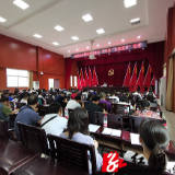 信仰的力量——保靖一场别开生面的党课