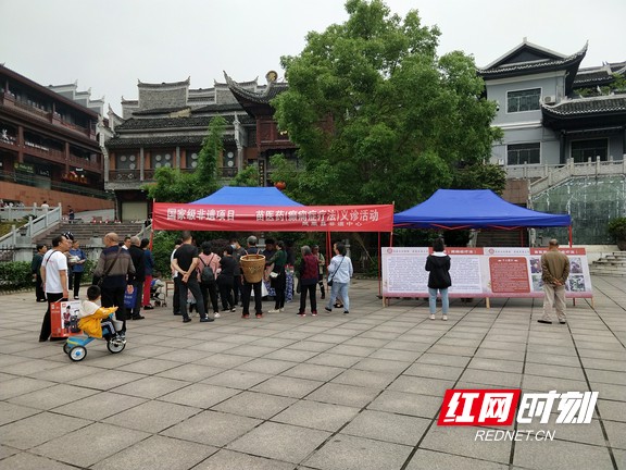 图片3.marked.jpg