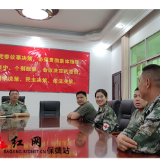 保靖县组织开展“四个一”民兵日活动