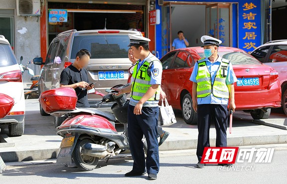 图片2.marked.jpg