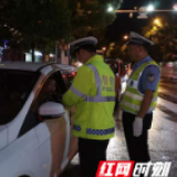 湘西异地用警交叉执法 严查酒、醉驾交通违法