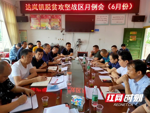 图片8.marked.jpg