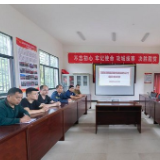 佳惠集团:打通湘西农产品出山“最先一公里”