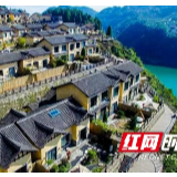 凤凰:竹山村入选湖南第二批全国乡村旅游重点村推荐名单