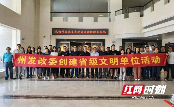 图片5.marked.jpg