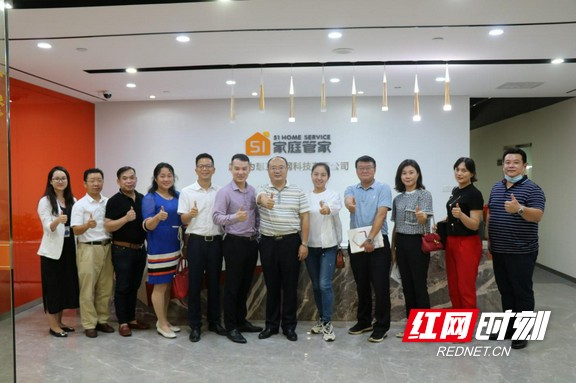 图片13.marked.jpg