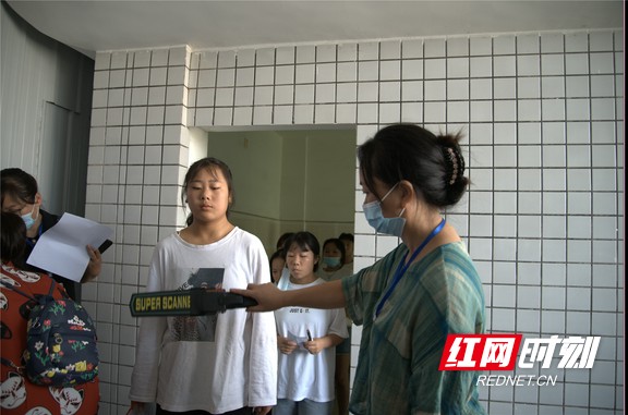 图片4.marked.jpg
