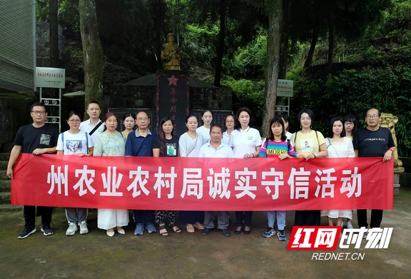 图片11.marked.jpg