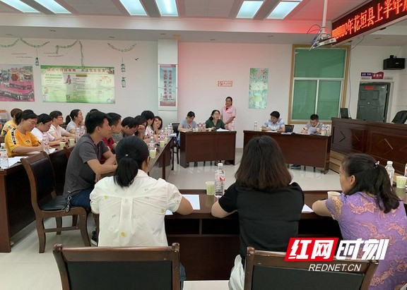 图片18.marked.jpg