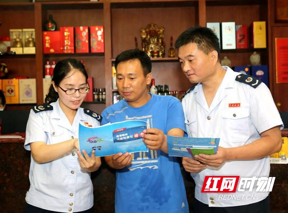 图片28.marked.jpg