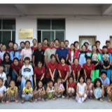 凤凰：爱心助学暖民心 欢送晚会苗汉一家亲
