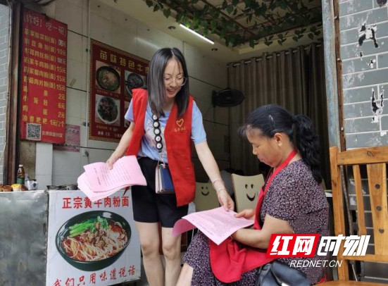 图片4.marked.jpg