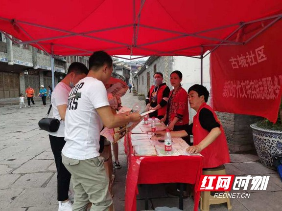 图片8.marked.jpg