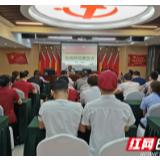 泸溪：“微”宣讲汇聚“大”能量