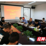 龙山：召开自媒体管理工作座谈会