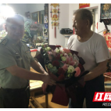 泸溪走访慰问退伍老兵