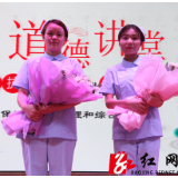 保靖城管举办道德讲堂 弘扬抗疫精神凝聚奋进力量