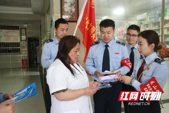 图片10.marked.jpg