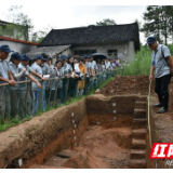 花垣：“走进考古，相约崇山”老卫城遗址公众考古活动启动