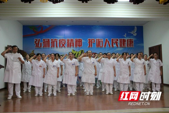 湘西州精神病医院开展系列活动庆祝“中国医师节”