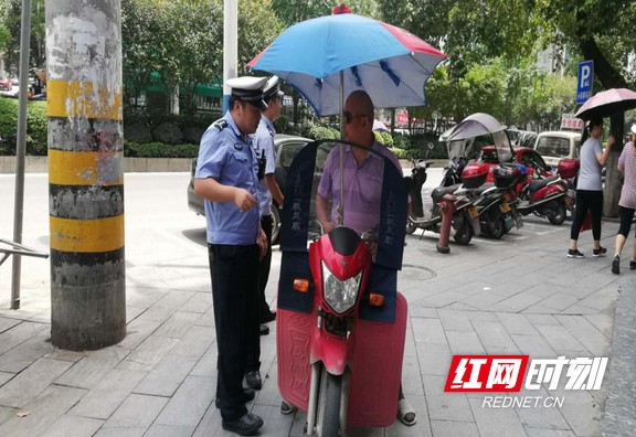 图片2.marked.jpg