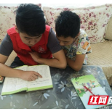 吉首大学开展“七彩假期”暑期“三下乡”实践活动