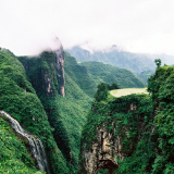 湘西世界地质公园十大美景评选丨天星山园区—象鼻山
