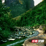 湘西世界地质公园十大美景评选丨天星山园区—天星山