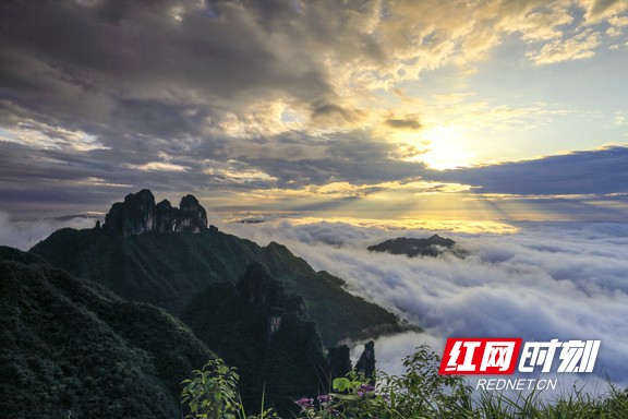 保靖吕洞山景区图片