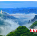 湘西世界地质公园十大美景评选丨矮寨园区—矮寨大桥