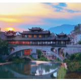 湘西世界地质公园十大美景评选丨芙蓉镇园区—芙蓉镇土王桥