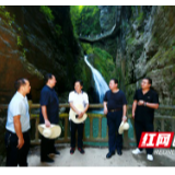 叶红专：舞好凤凰文化旅游龙头 促进全域旅游高质量发展