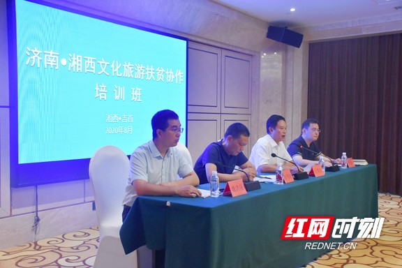 图片5.marked.jpg