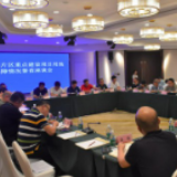 湖南省自然资源厅来湘西州督察重点建设项目用地保障工作