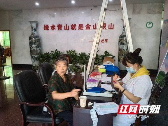 图片7.marked.jpg