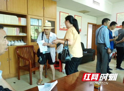 图片9.marked.jpg