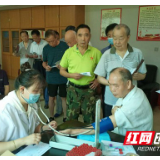 湘西州林业局组织离退休老同志进行健康体检