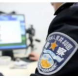 红视频丨湘西公安反诈防骗：当诈骗电话遇到戏精