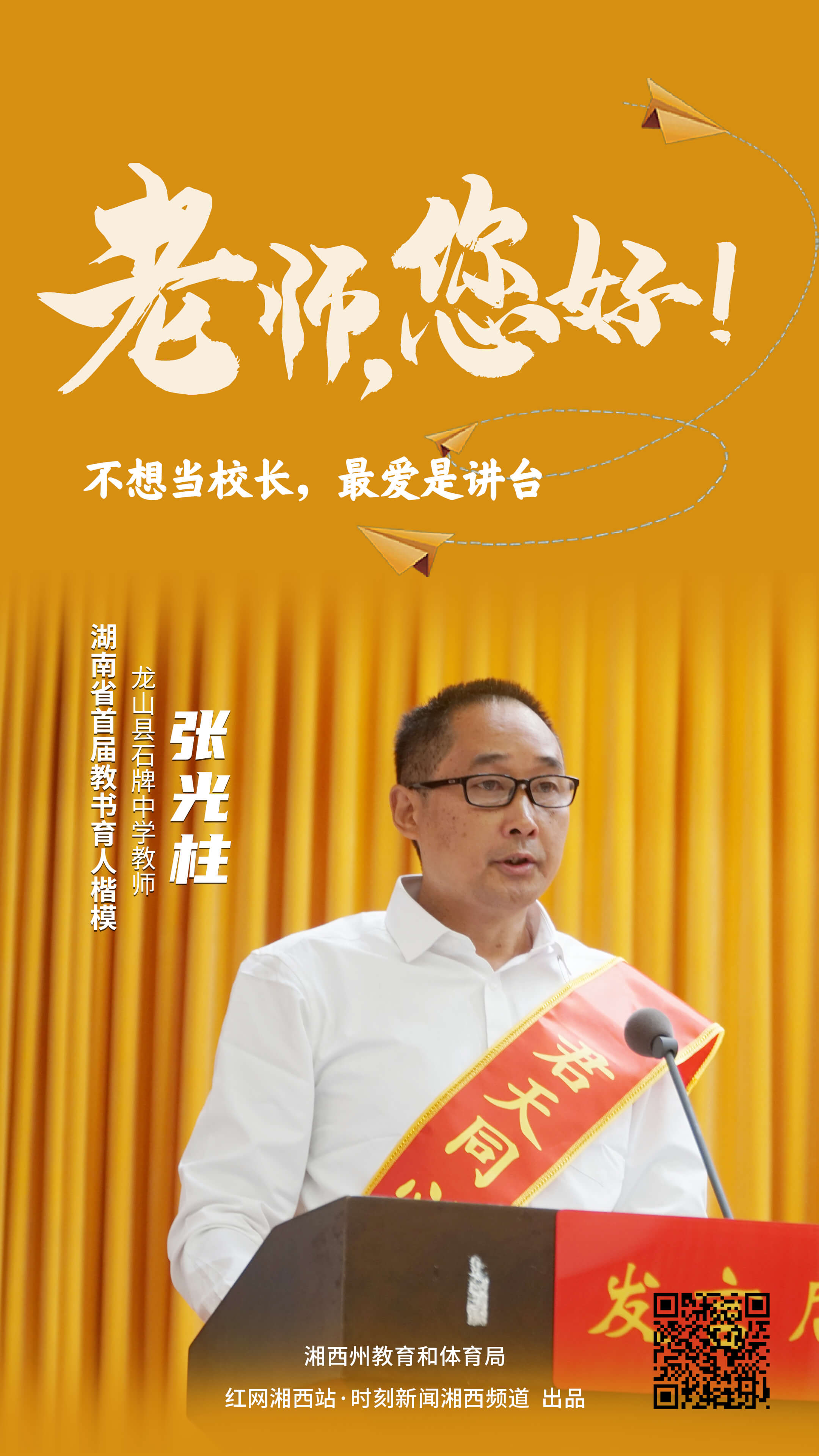 3张光柱.jpg