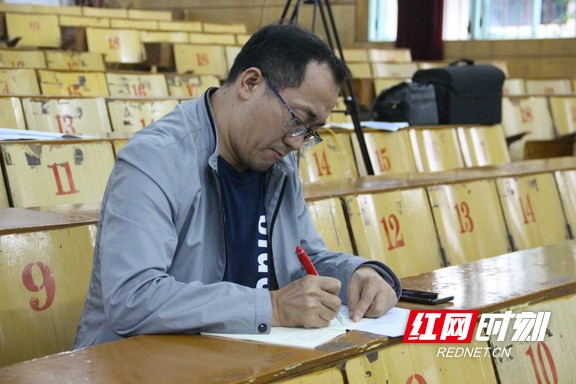 图片3.marked.jpg