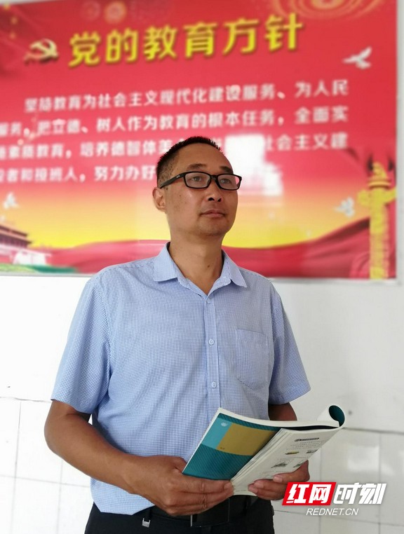 图片17.marked.jpg
