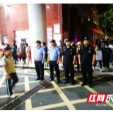 保靖：警校联合 为学生安全保驾护航