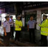 湘西州交警支队到凤凰县督导异地交叉执法统一行动