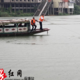 保靖：举行人员落水、船舶失火应急救援演练