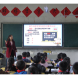 凤凰县中小学、幼儿园“防性侵”安全教育全面铺开