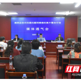 湘西州大力开展交通顽瘴痼疾整治 全力保障学生上下学安全