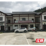 春种一粒粟，秋收万颗子——龙山县文化市场综合执法局帮扶排沙坪村侧记