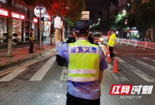 双开、撤职、降级……湘西吉首市6名公职人员因酒驾醉驾被处理！