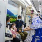 @长沙人，今天乘地铁，你收到来自湘西的门票和小礼物了吗？
